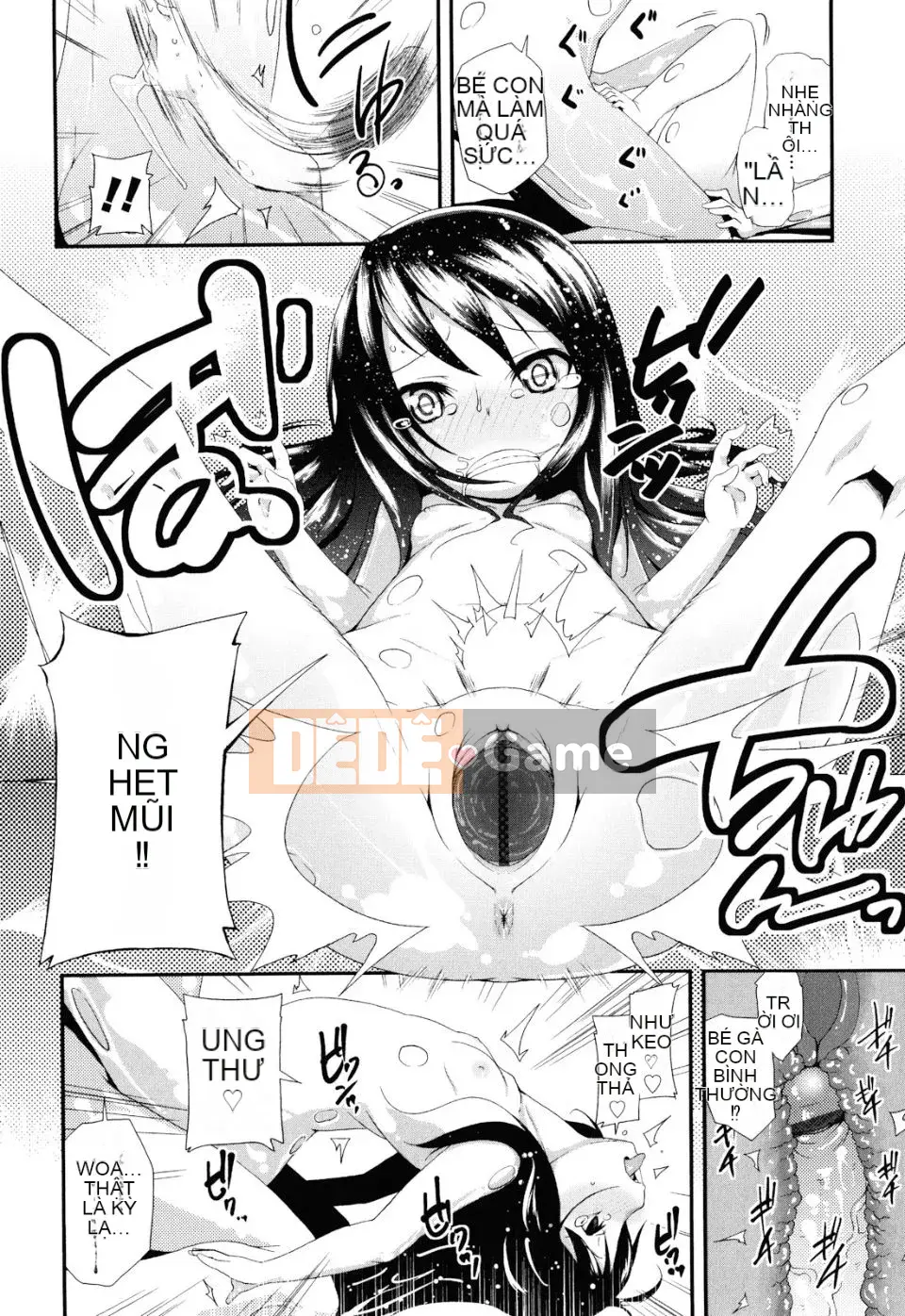 [Maejima Ryu] Sugar Spot