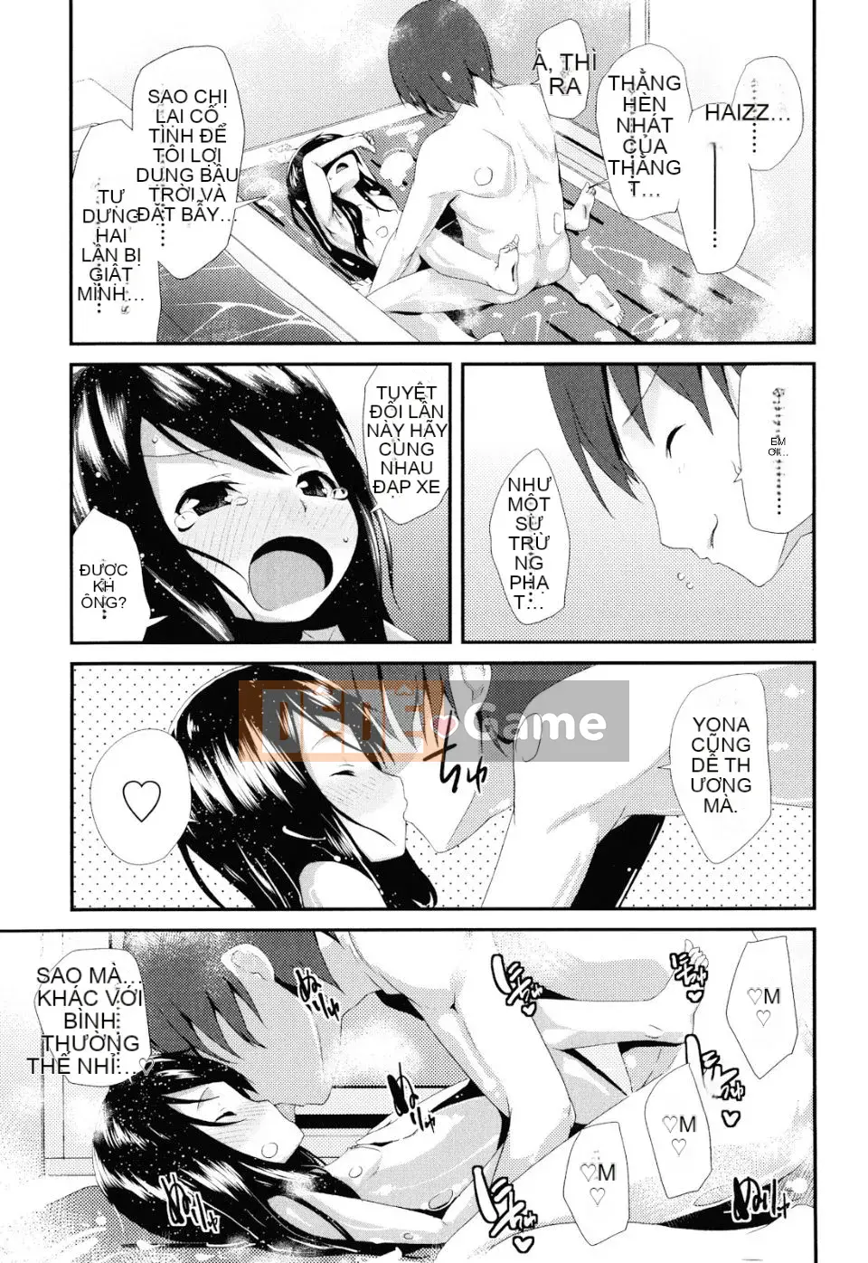 [Maejima Ryu] Sugar Spot