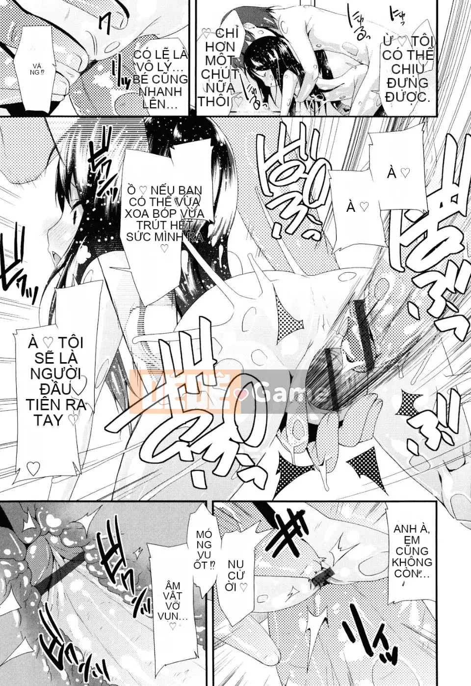 [Maejima Ryu] Sugar Spot