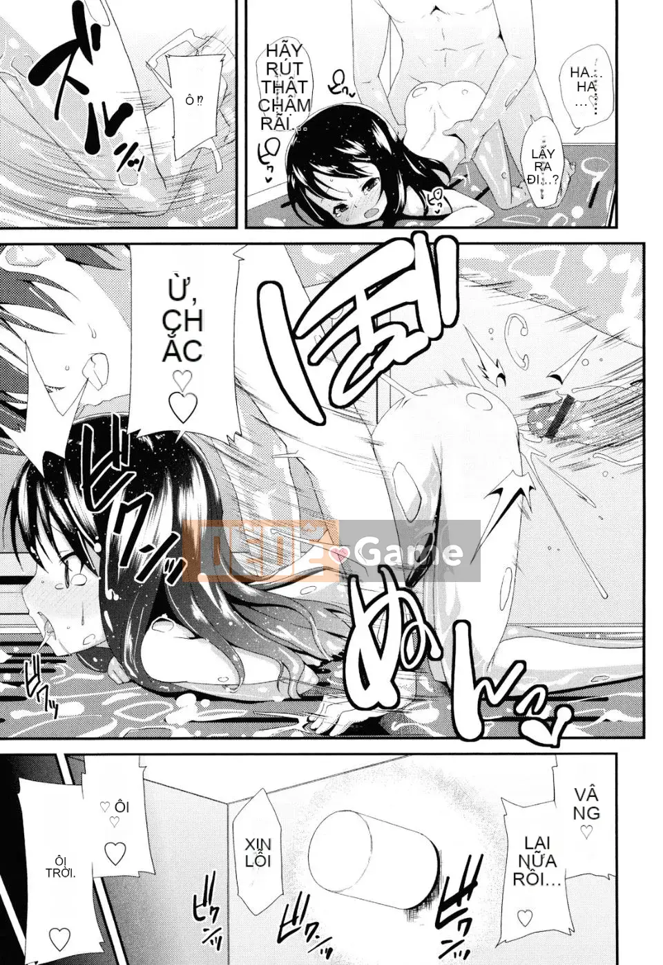 [Maejima Ryu] Sugar Spot