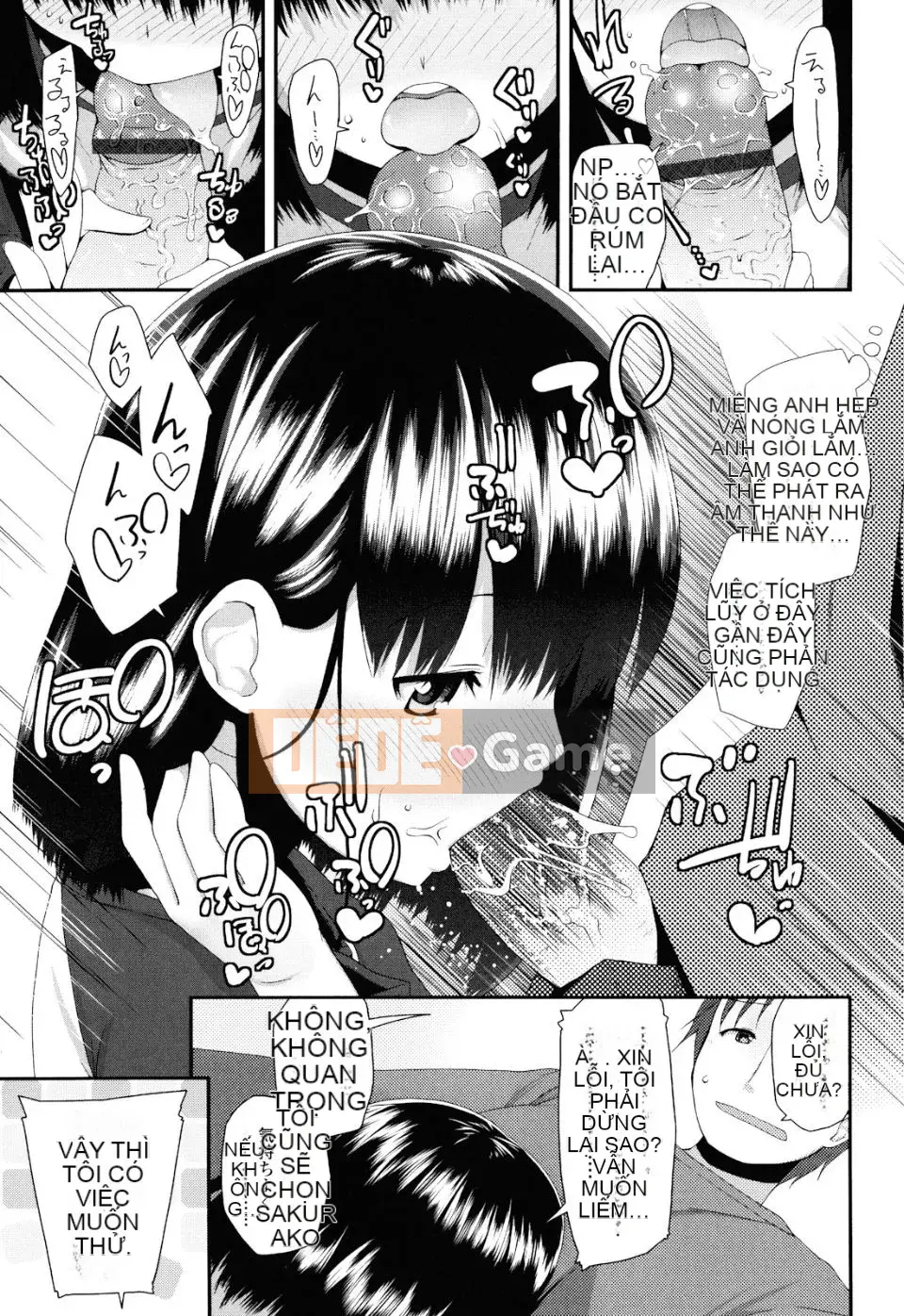 [Maejima Ryu] Sugar Spot