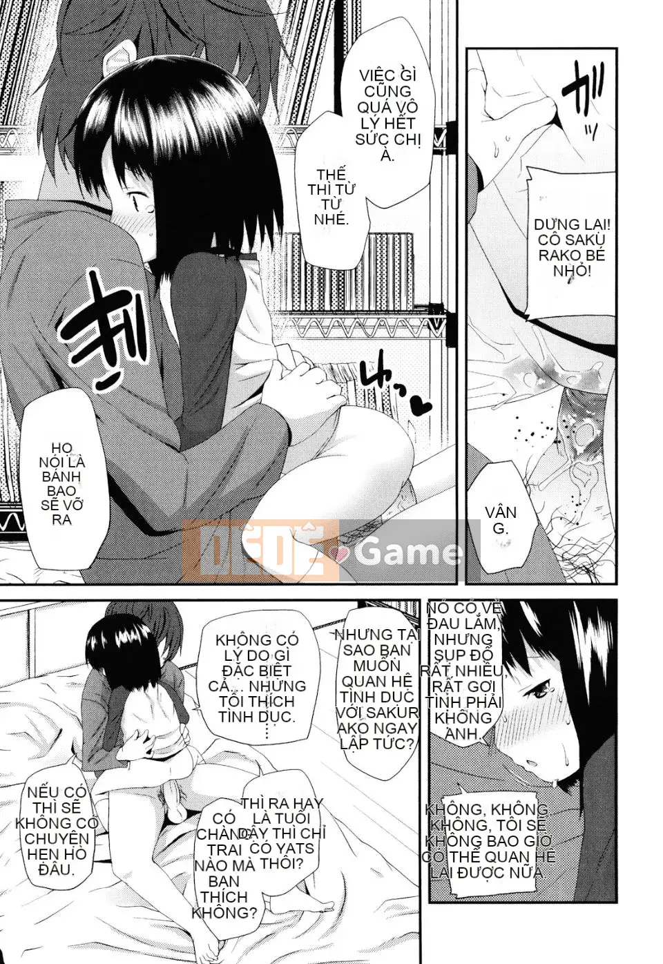 [Maejima Ryu] Sugar Spot