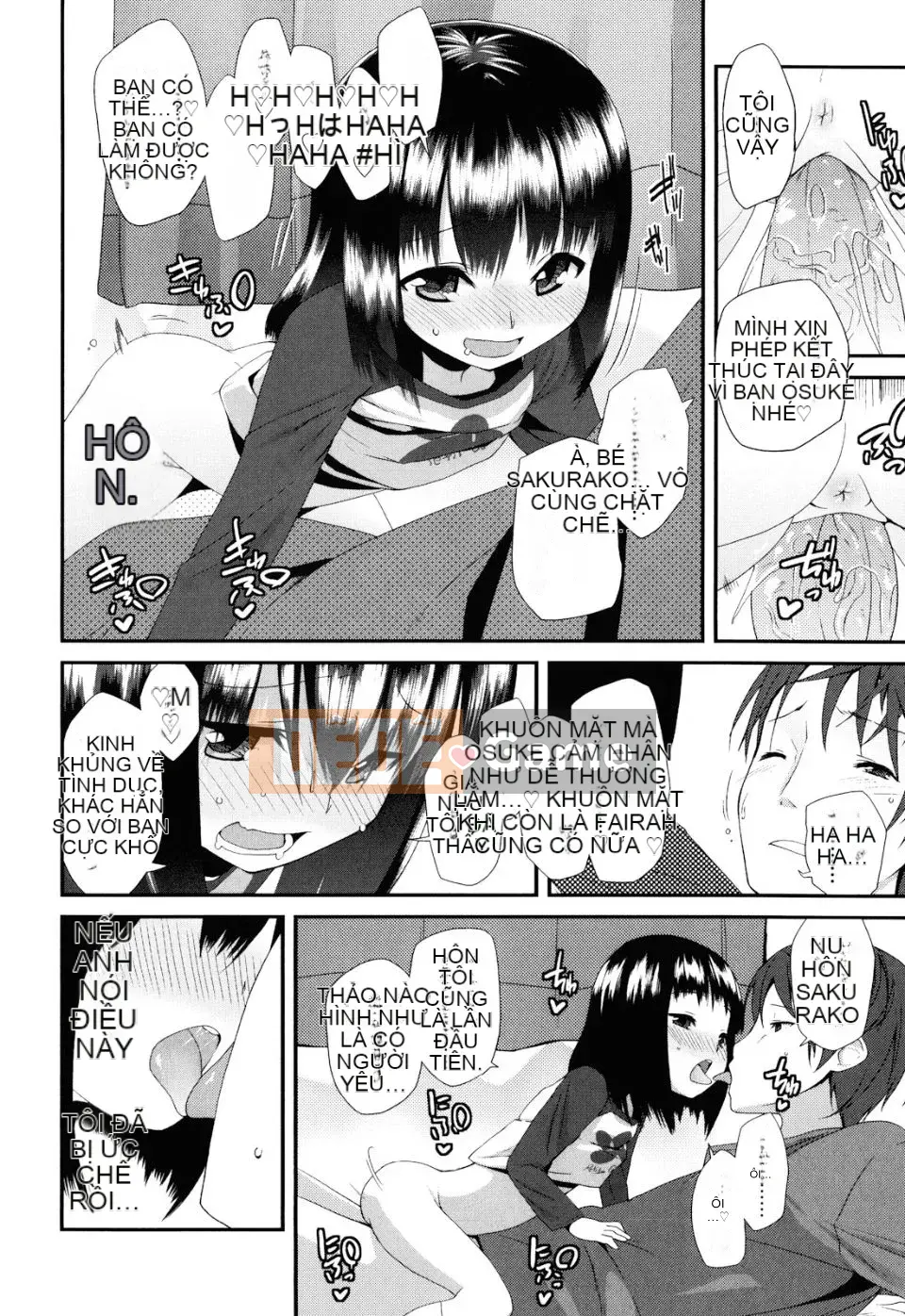 [Maejima Ryu] Sugar Spot