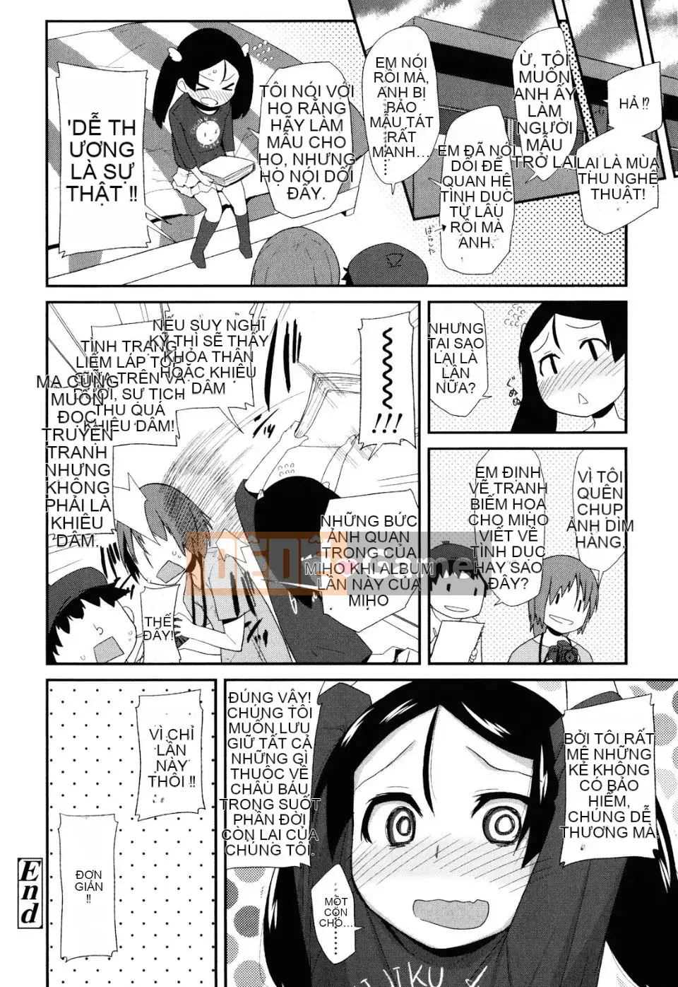 [Maejima Ryu] Sugar Spot