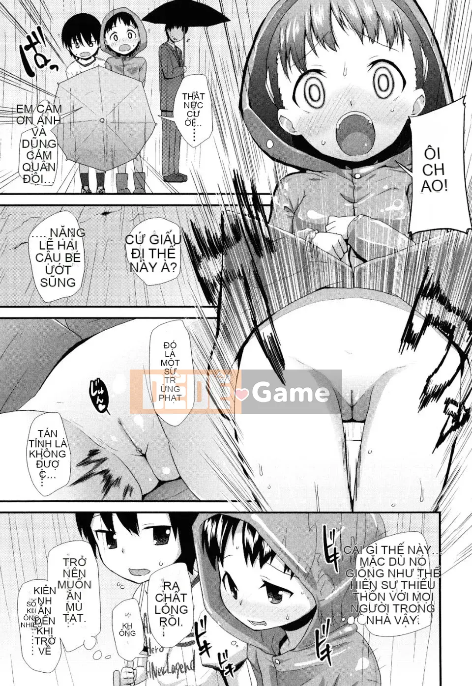 [Maejima Ryu] Sugar Spot