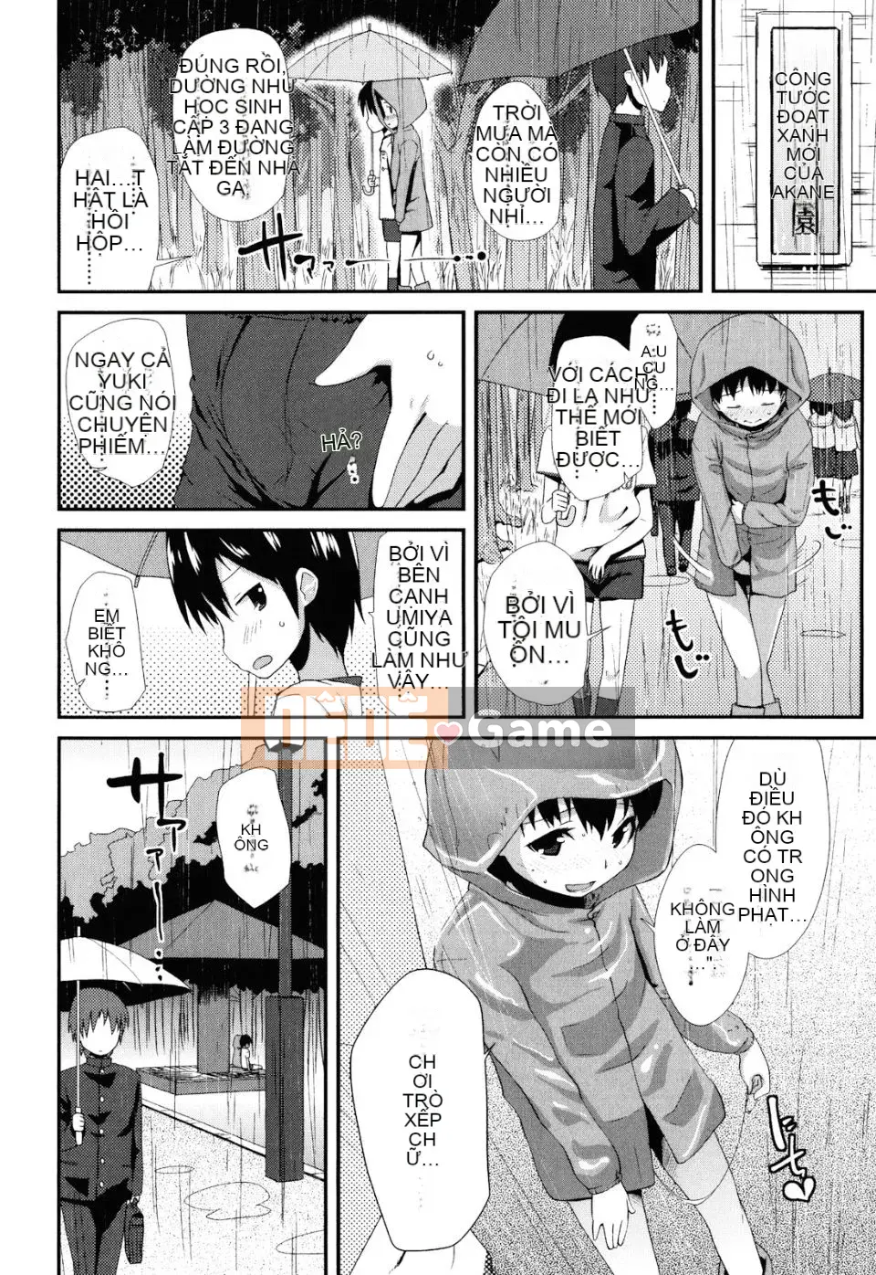 [Maejima Ryu] Sugar Spot