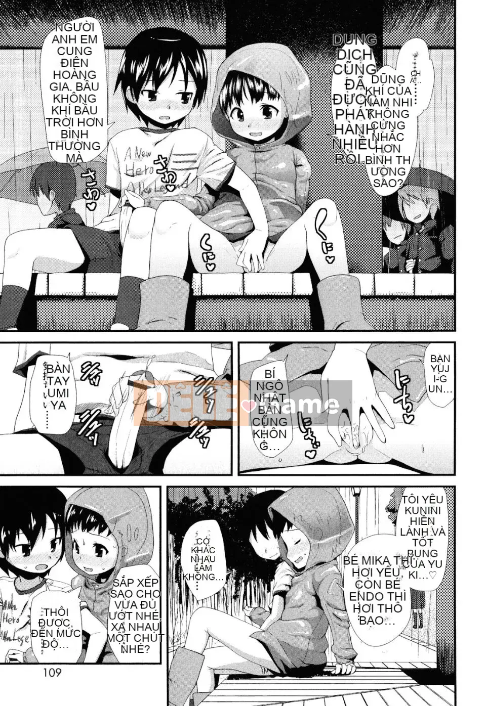 [Maejima Ryu] Sugar Spot