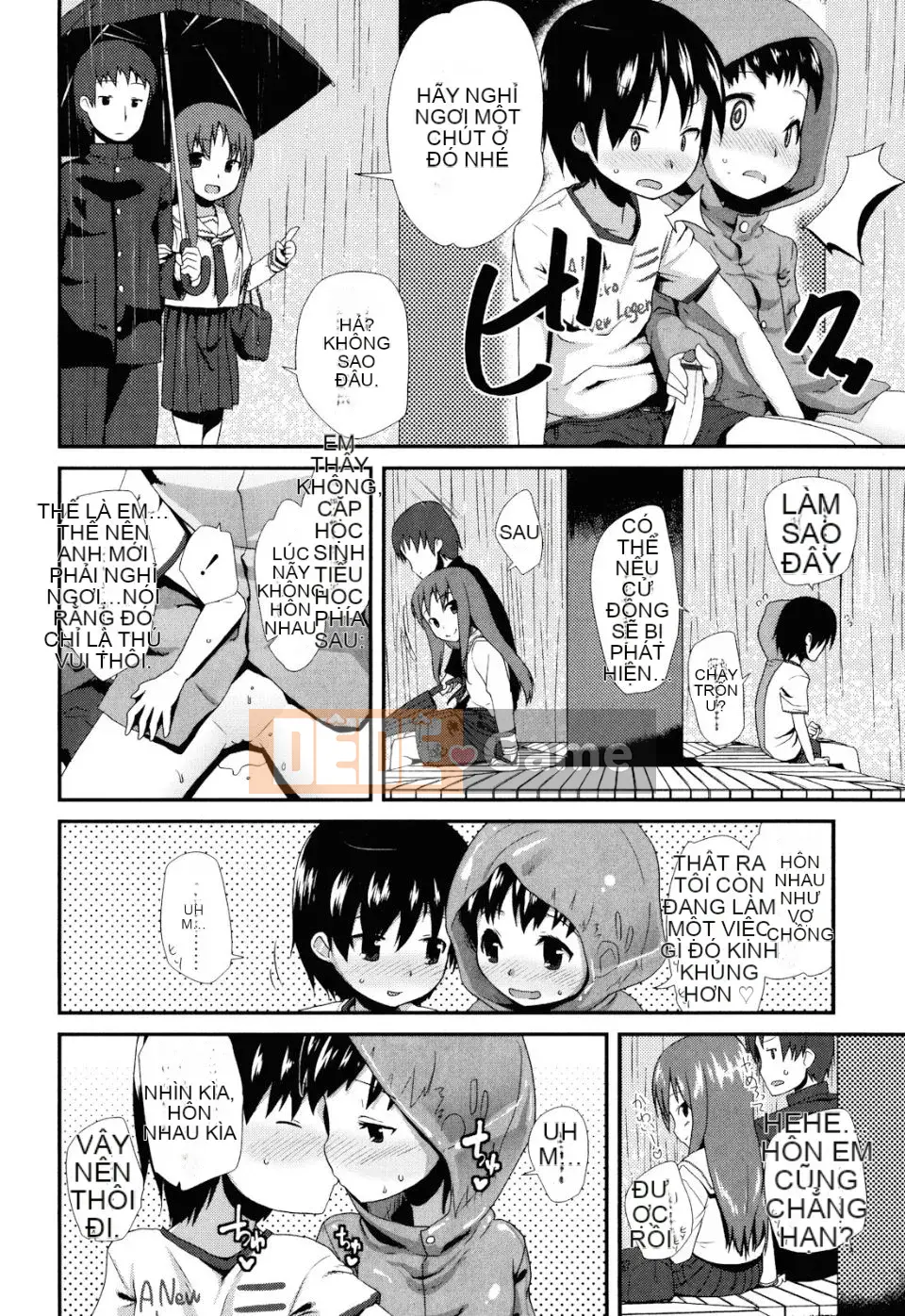 [Maejima Ryu] Sugar Spot