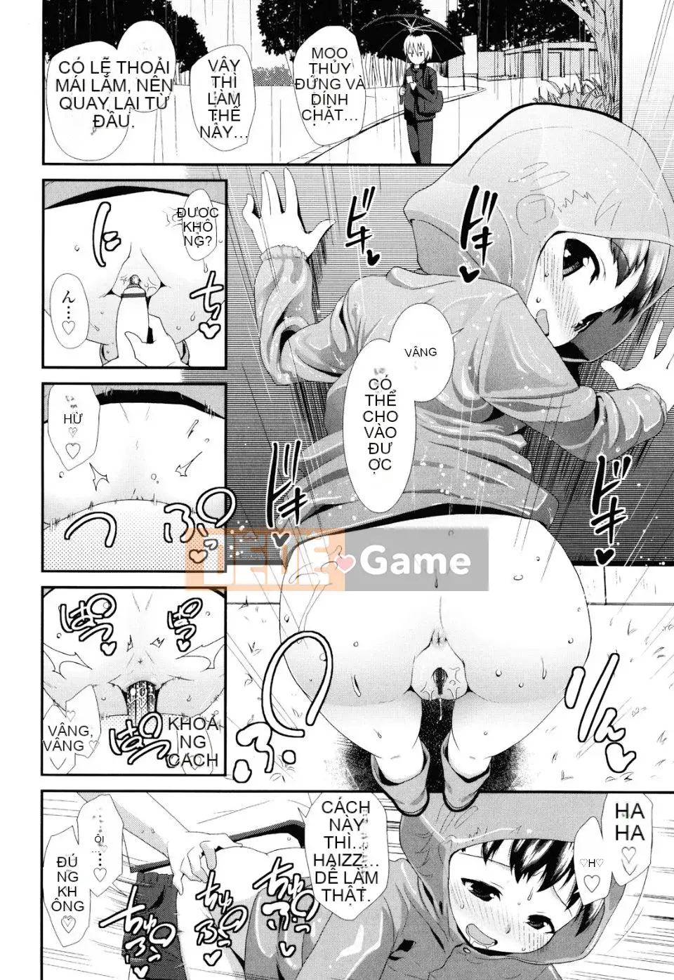 [Maejima Ryu] Sugar Spot