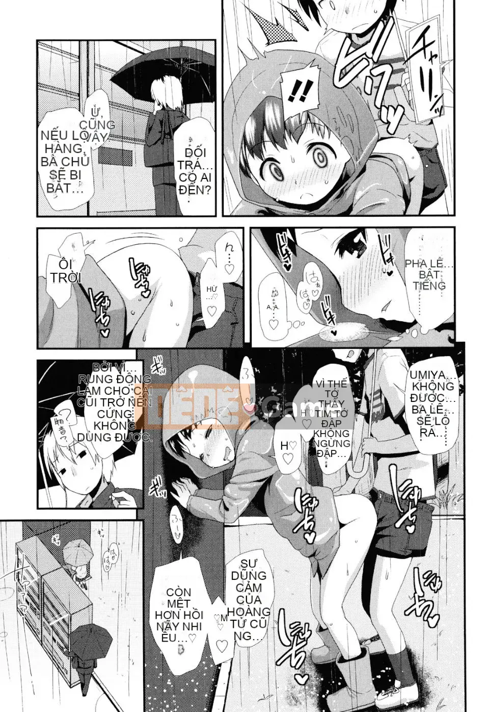 [Maejima Ryu] Sugar Spot