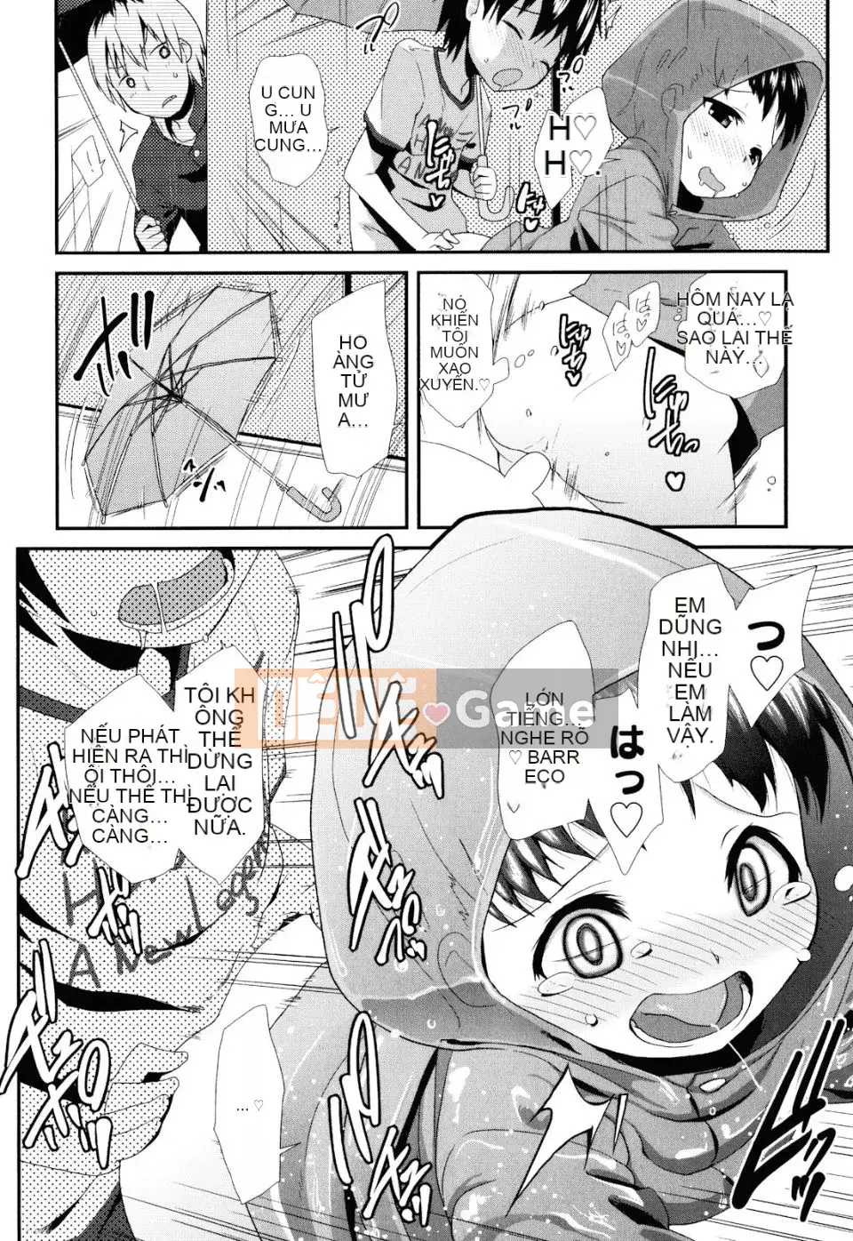 [Maejima Ryu] Sugar Spot