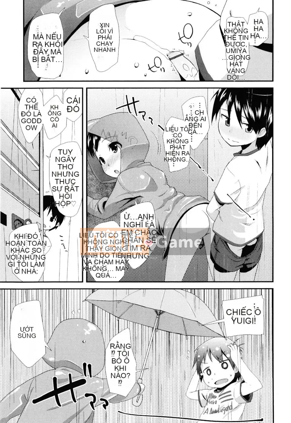 [Maejima Ryu] Sugar Spot