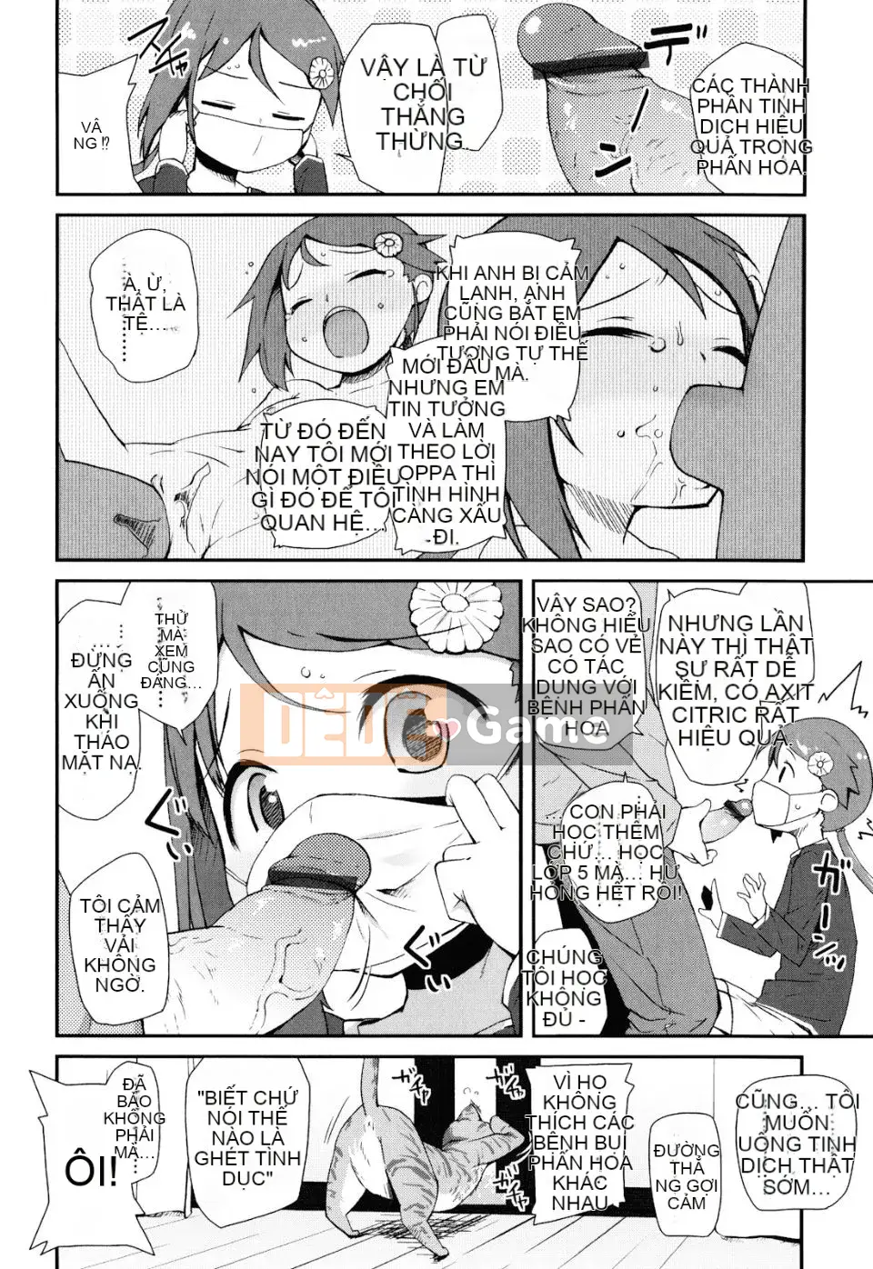 [Maejima Ryu] Sugar Spot