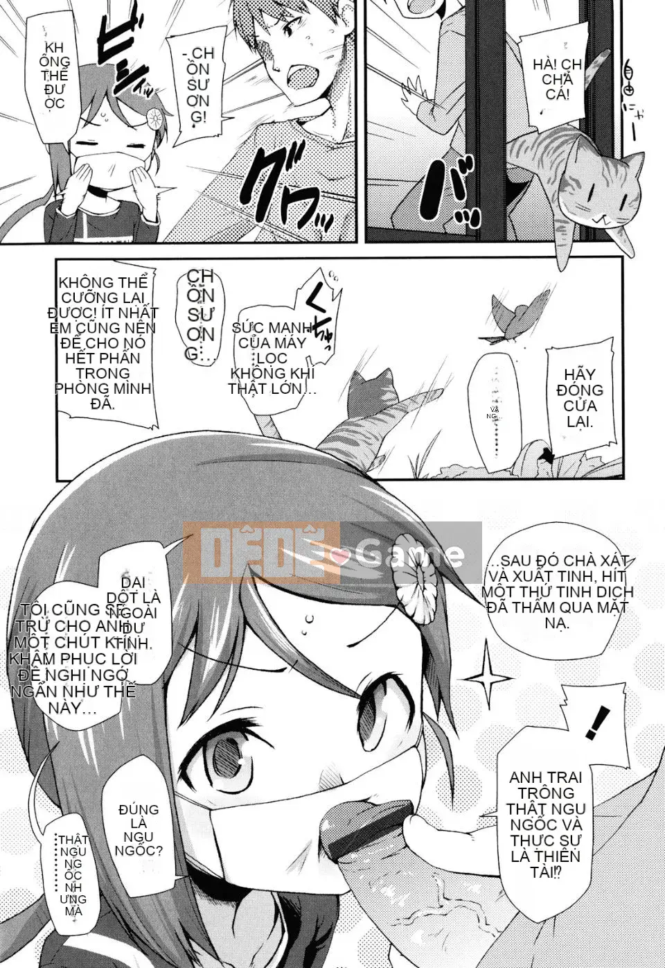 [Maejima Ryu] Sugar Spot