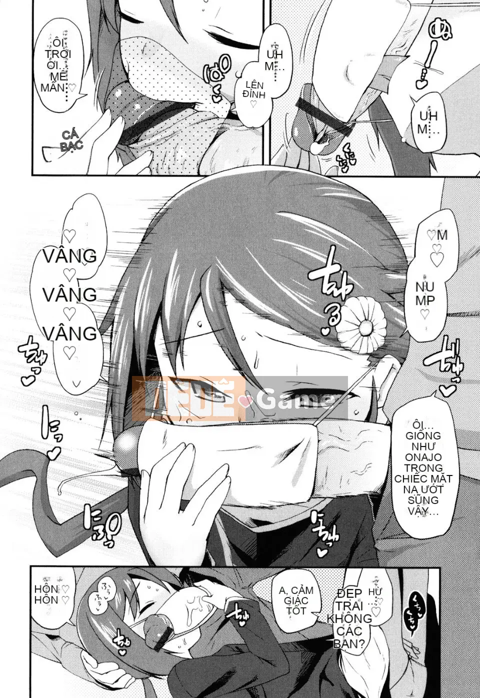 [Maejima Ryu] Sugar Spot