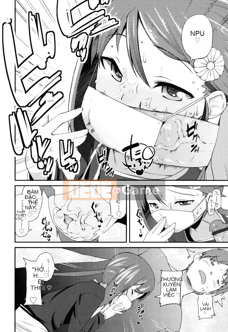 [Maejima Ryu] Sugar Spot