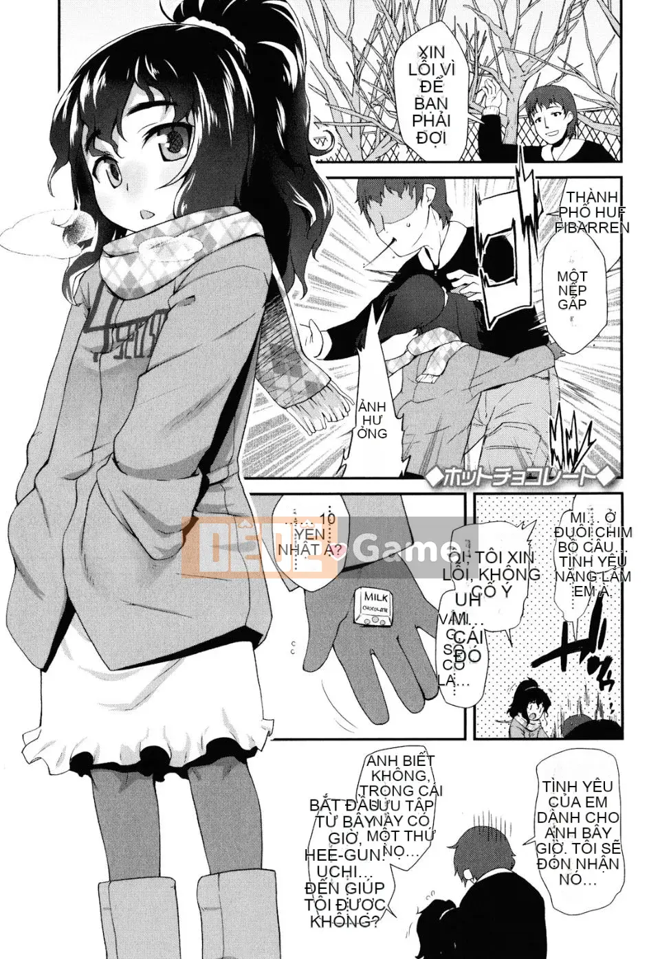 [Maejima Ryu] Sugar Spot