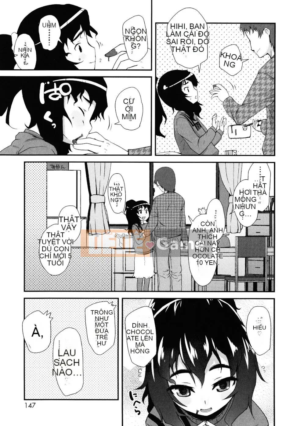 [Maejima Ryu] Sugar Spot