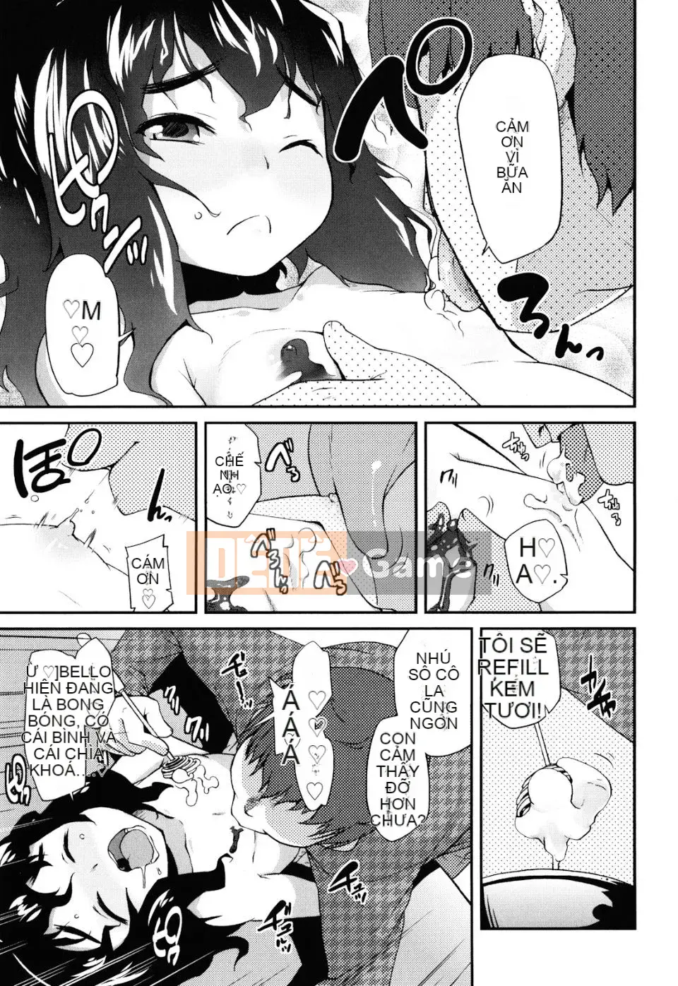 [Maejima Ryu] Sugar Spot