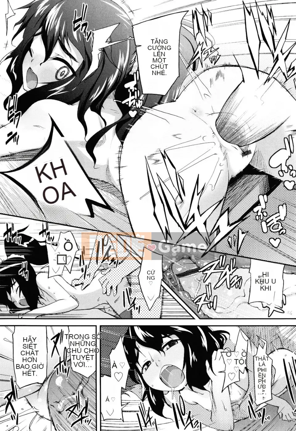 [Maejima Ryu] Sugar Spot