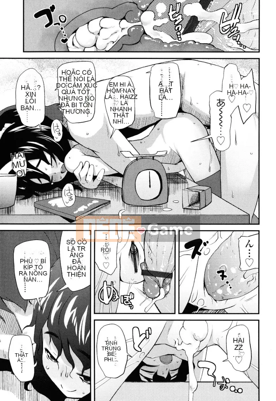 [Maejima Ryu] Sugar Spot