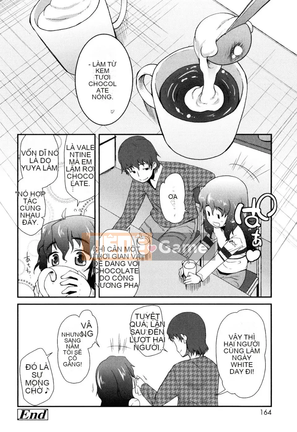 [Maejima Ryu] Sugar Spot