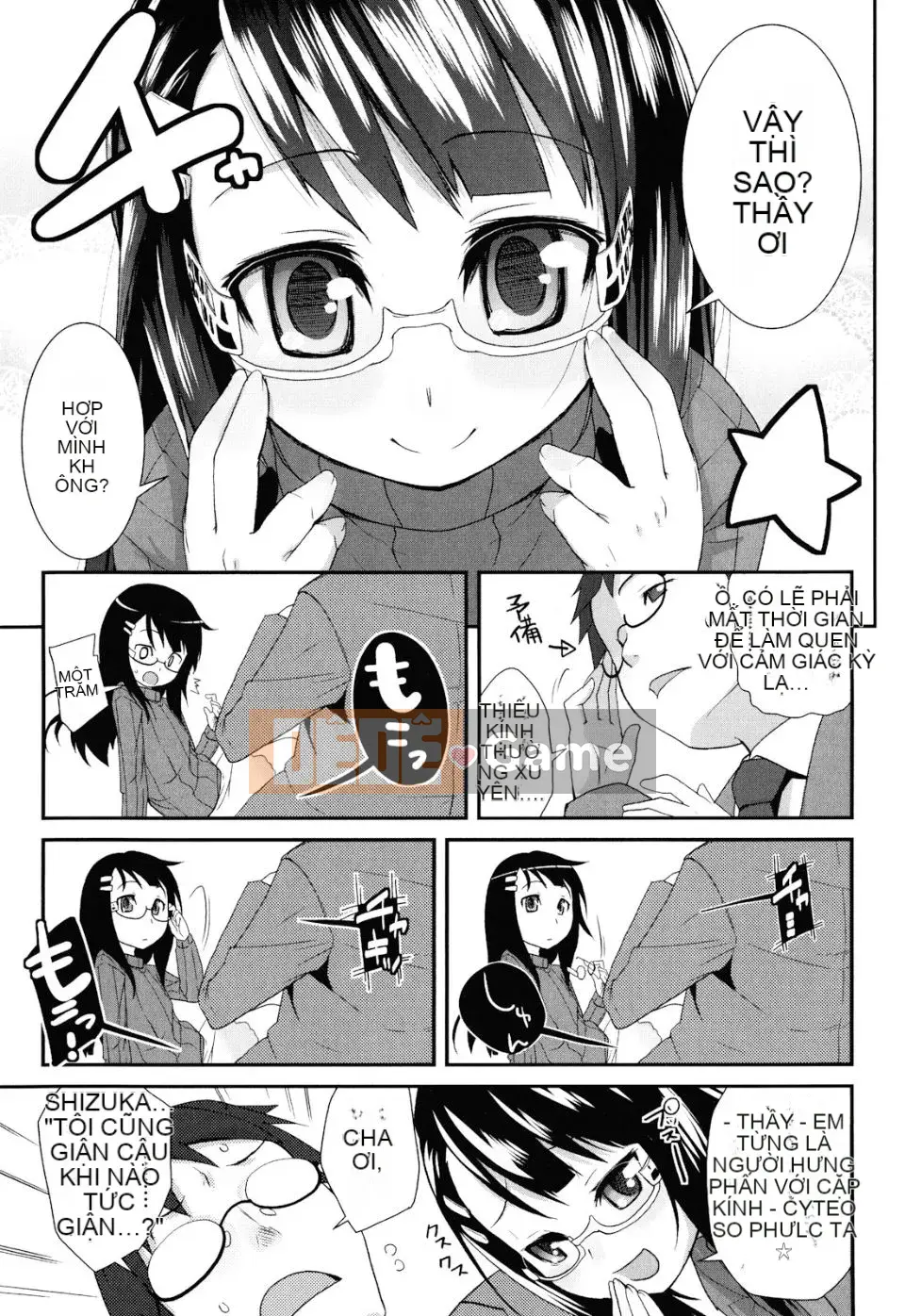 [Maejima Ryu] Sugar Spot