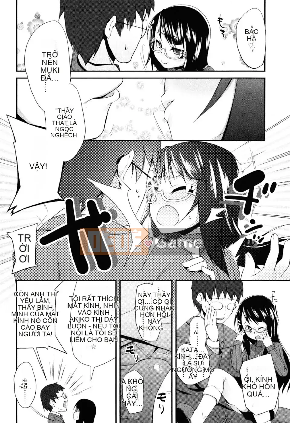 [Maejima Ryu] Sugar Spot