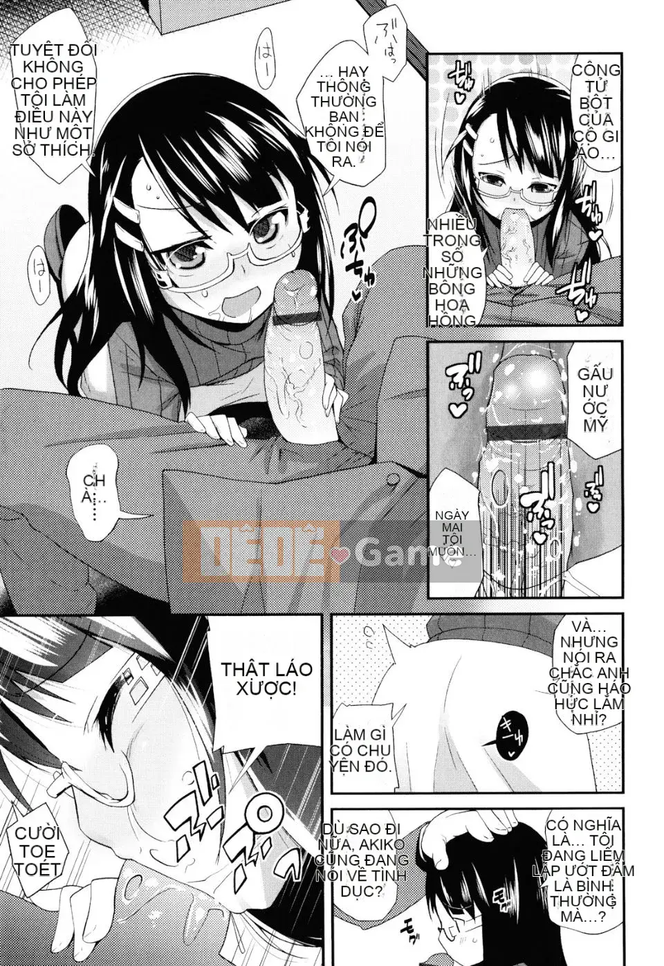 [Maejima Ryu] Sugar Spot