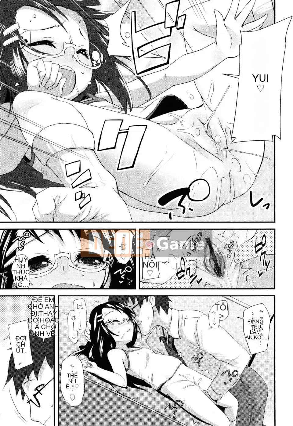 [Maejima Ryu] Sugar Spot