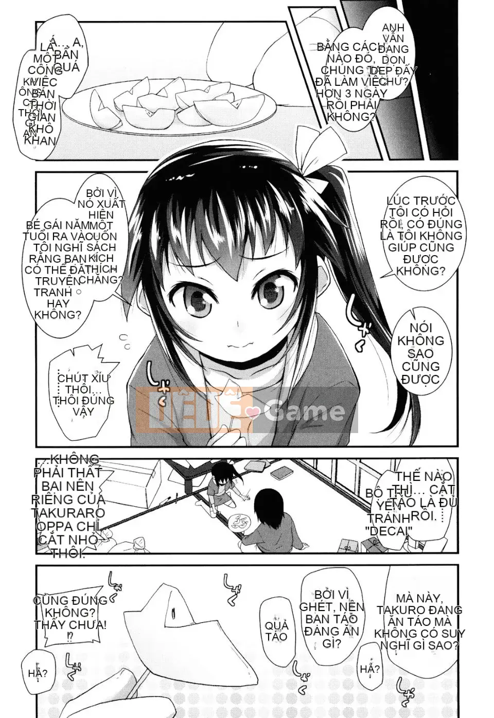 [Maejima Ryu] Sugar Spot