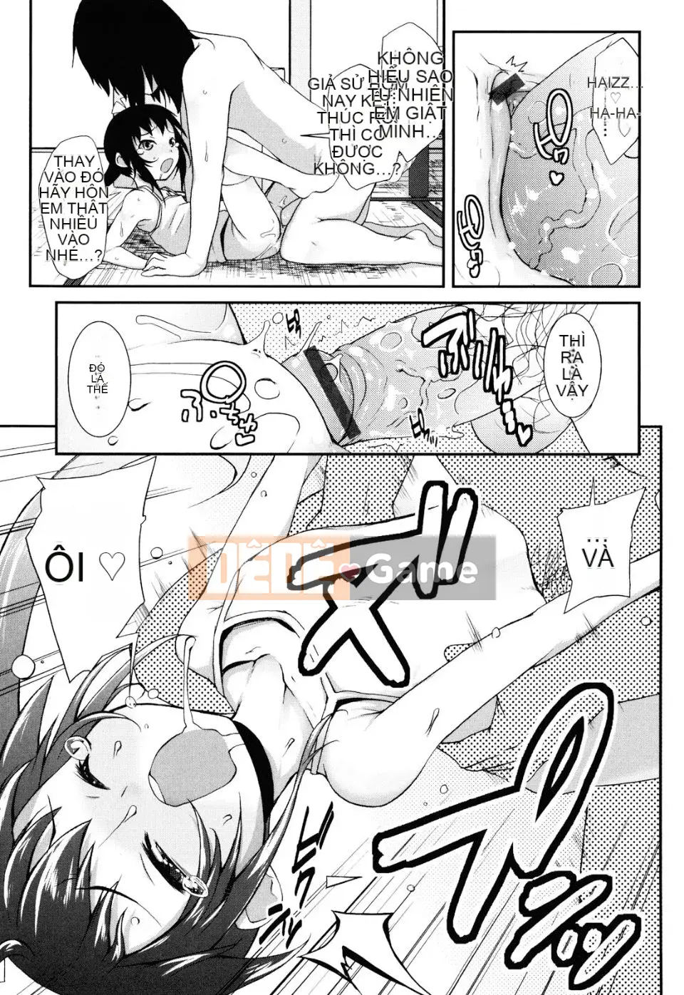 [Maejima Ryu] Sugar Spot