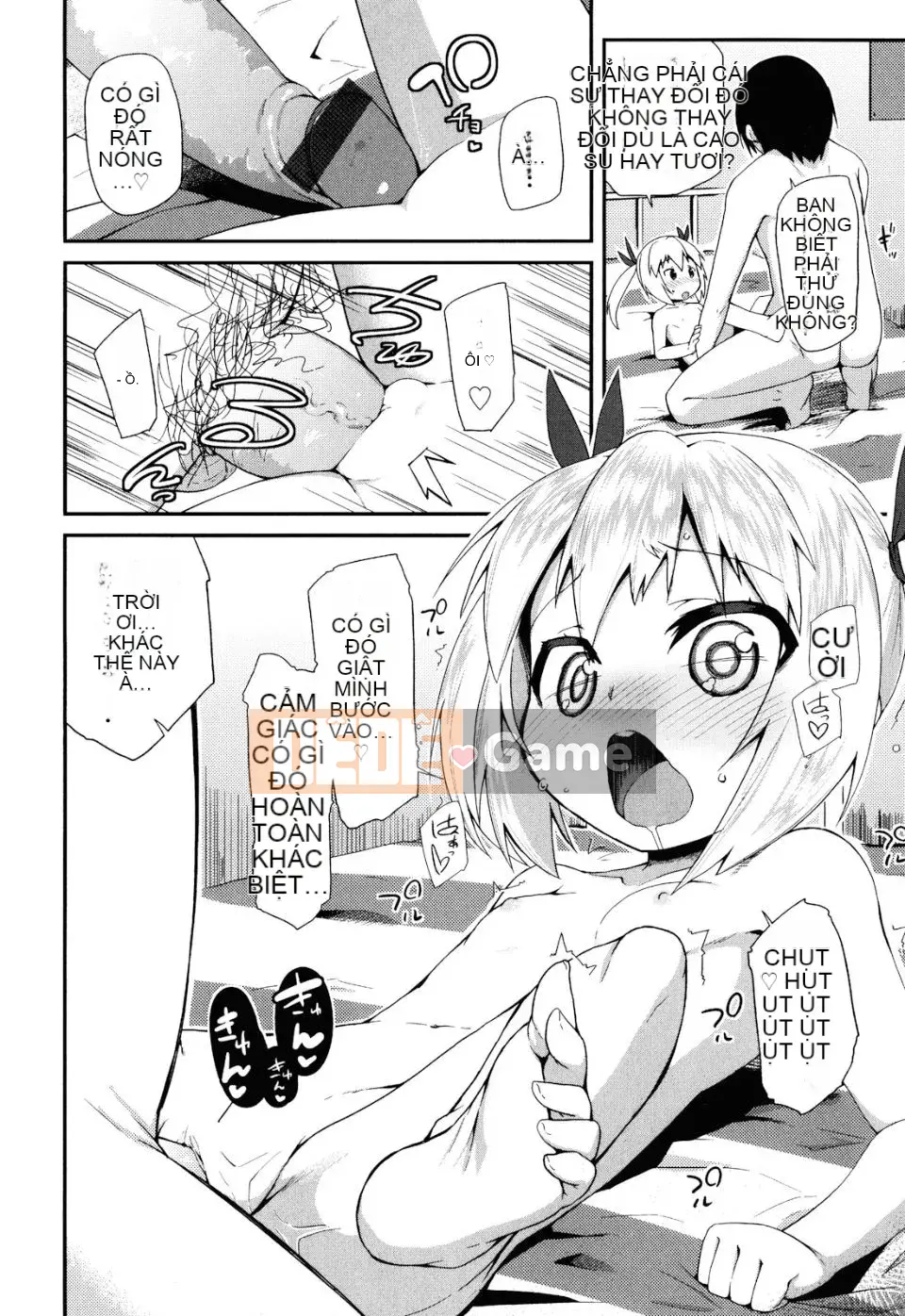 [Maejima Ryu] Sugar Spot