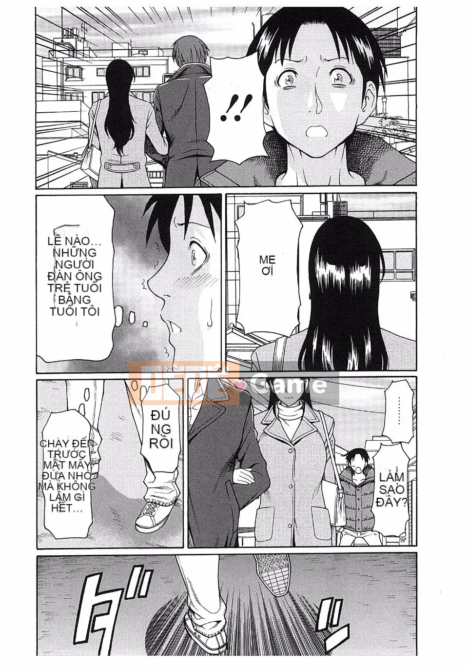 [Takasugikou] Ingi no Hate 2