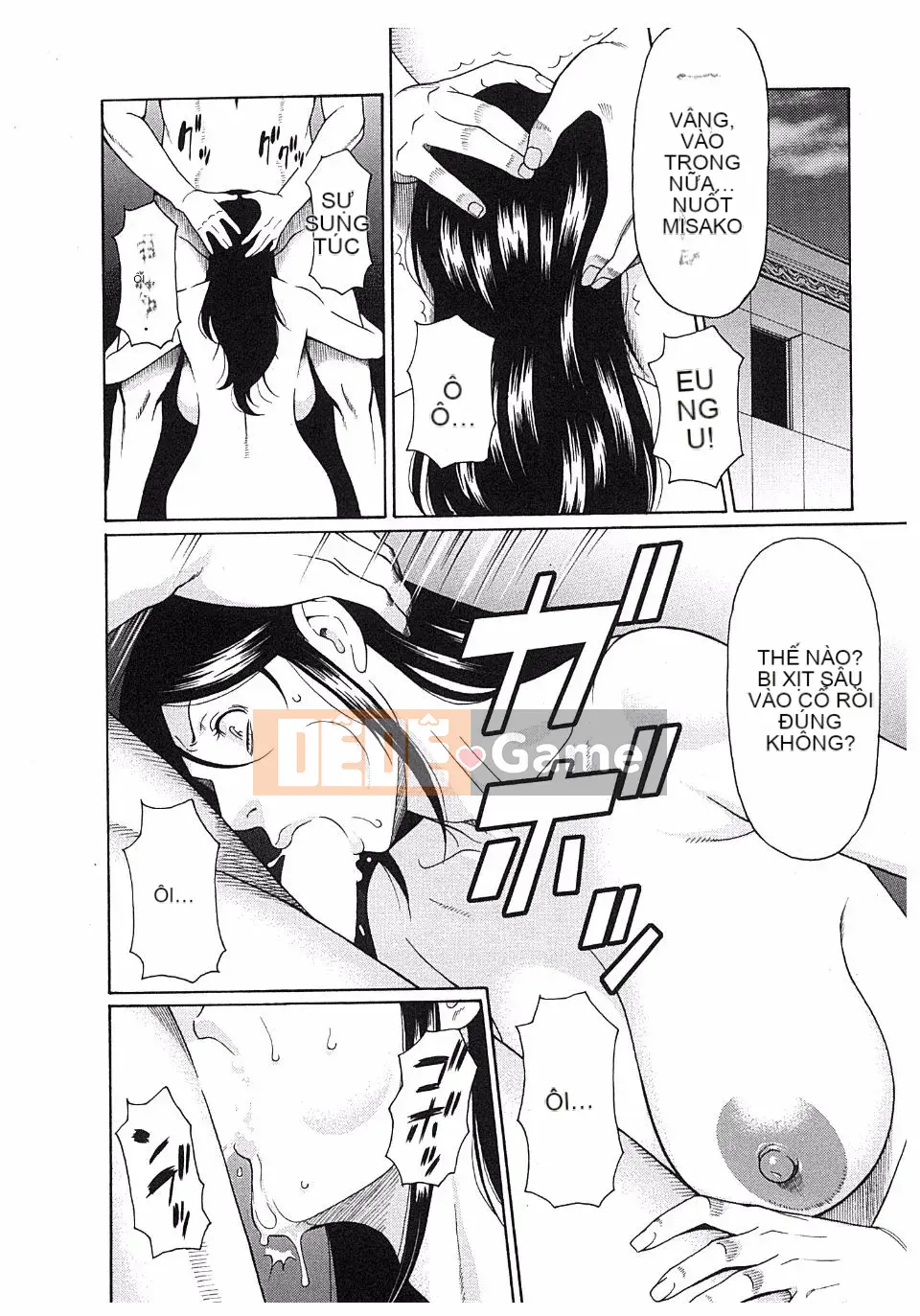 [Takasugikou] Ingi no Hate 2