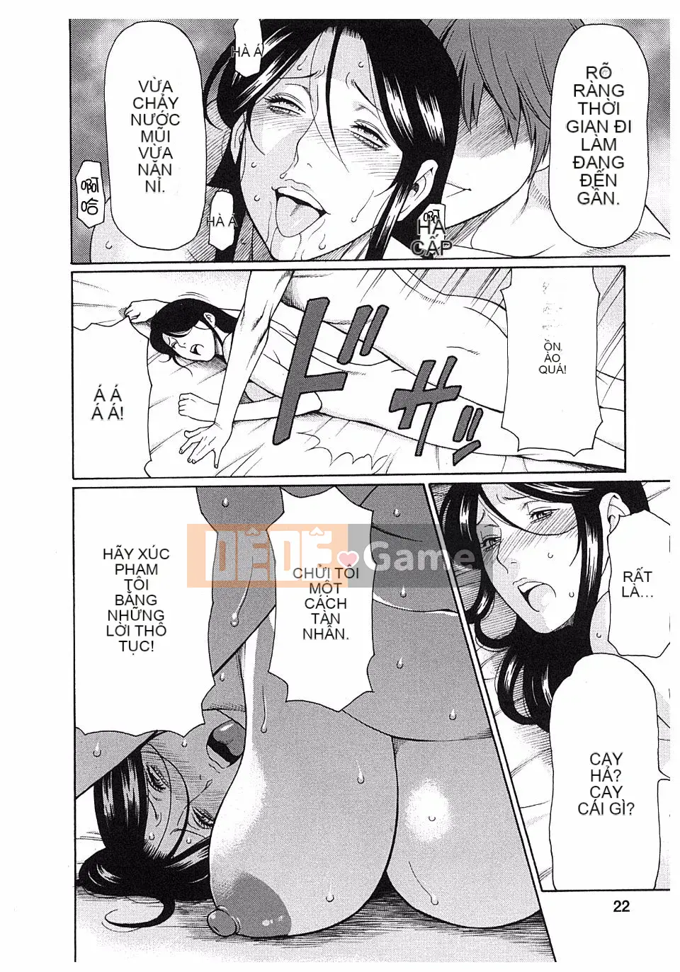 [Takasugikou] Ingi no Hate 2