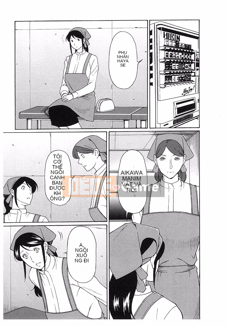 [Takasugikou] Ingi no Hate 2