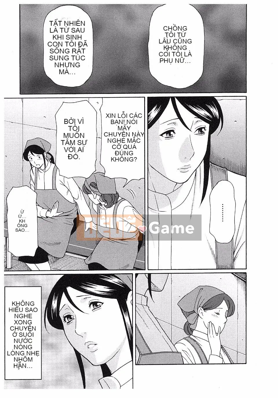 [Takasugikou] Ingi no Hate 2