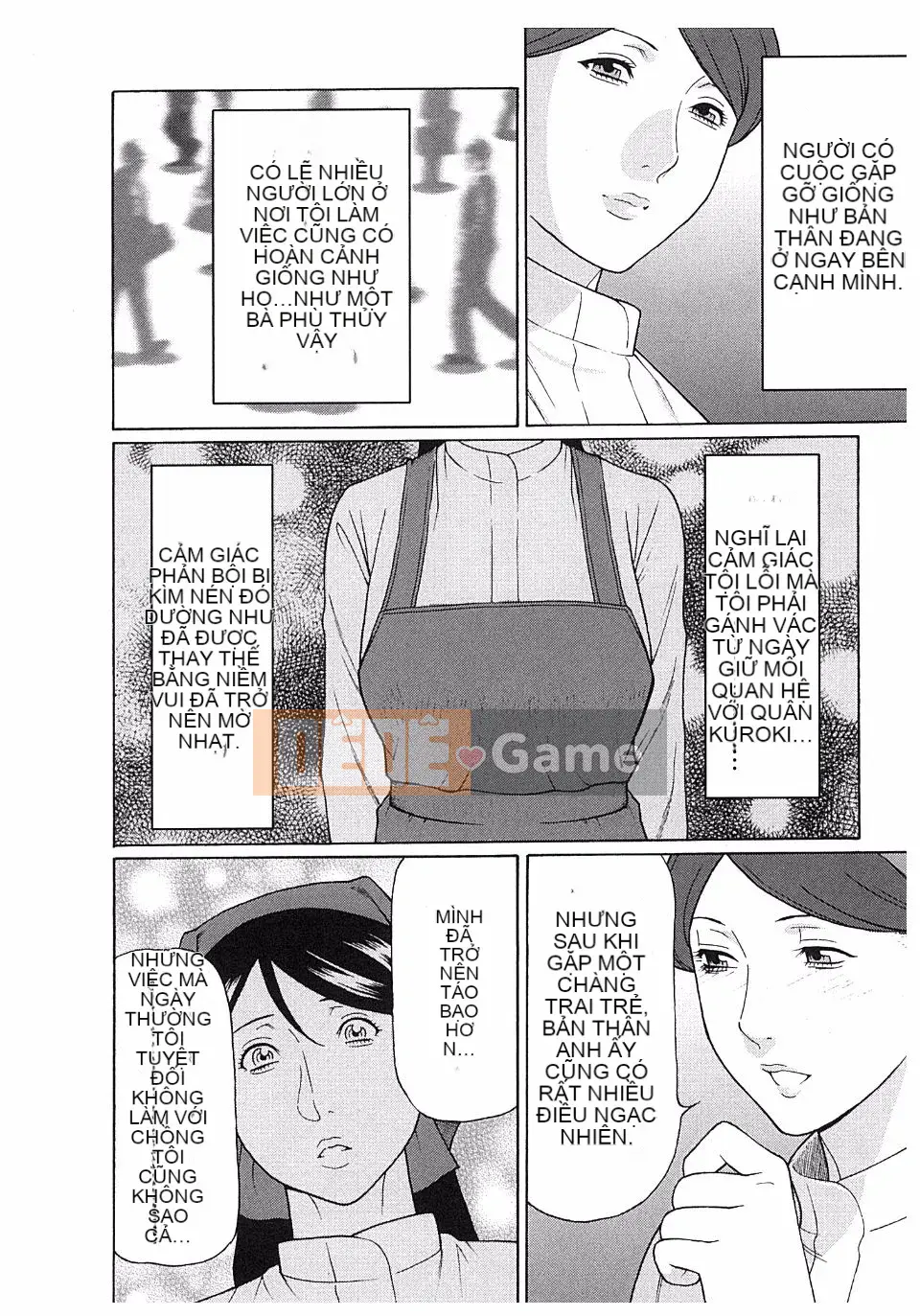 [Takasugikou] Ingi no Hate 2