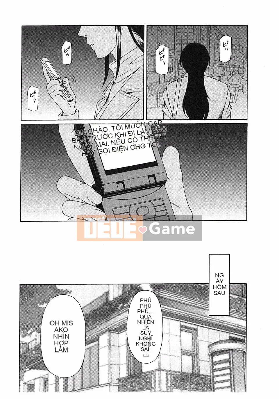 [Takasugikou] Ingi no Hate 2