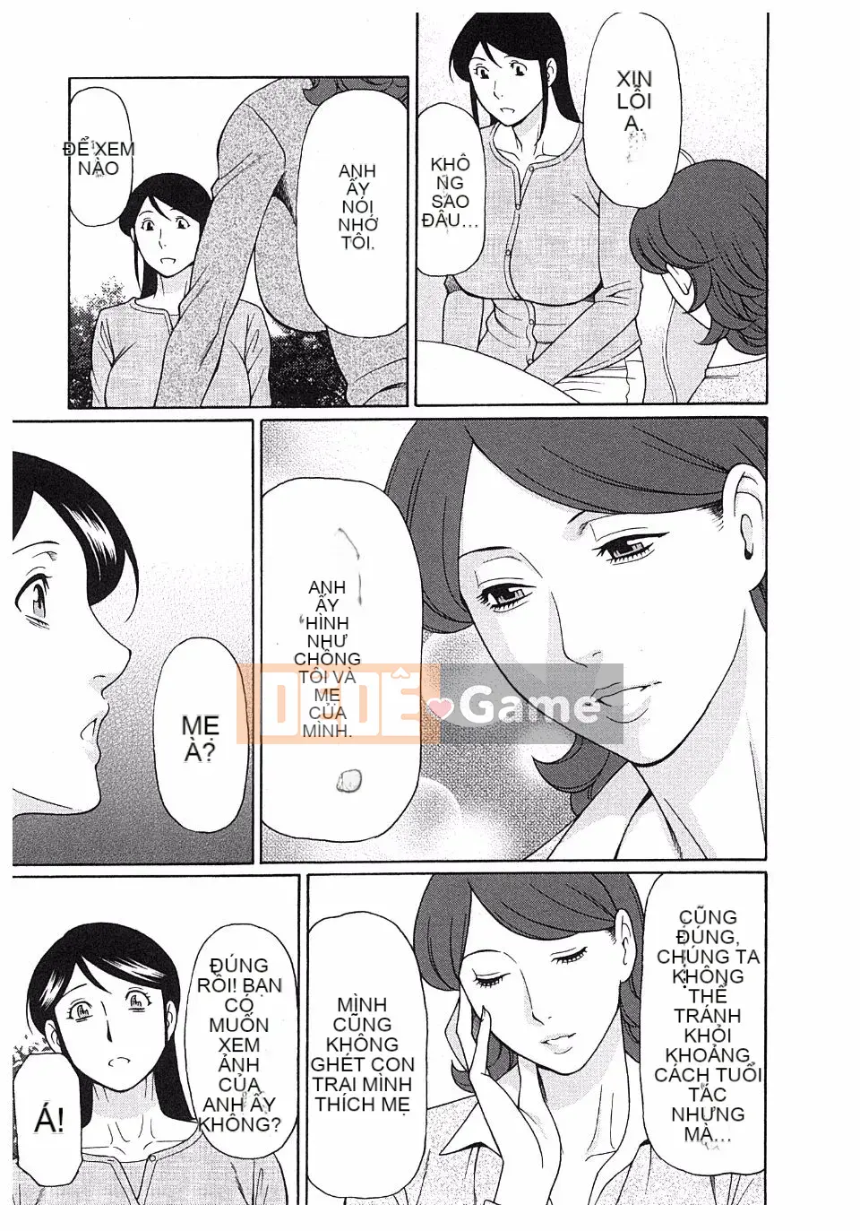 [Takasugikou] Ingi no Hate 2