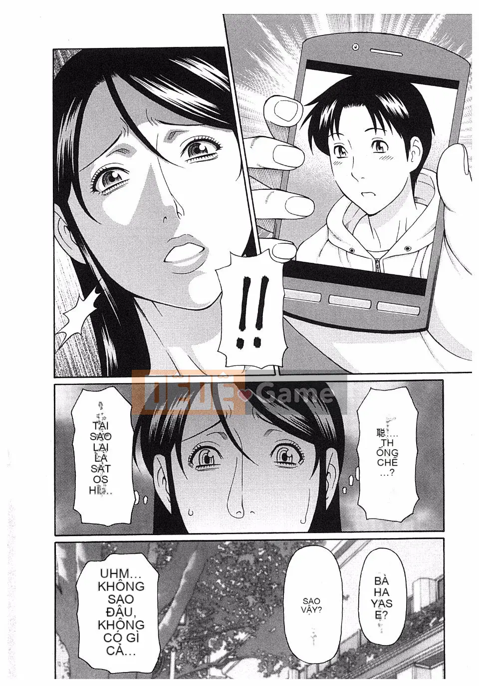 [Takasugikou] Ingi no Hate 2