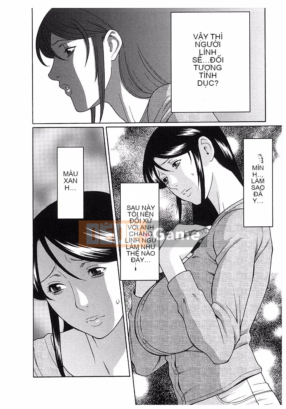 [Takasugikou] Ingi no Hate 2