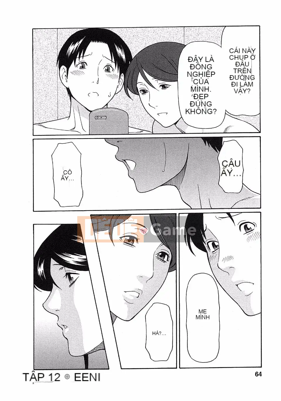 [Takasugikou] Ingi no Hate 2