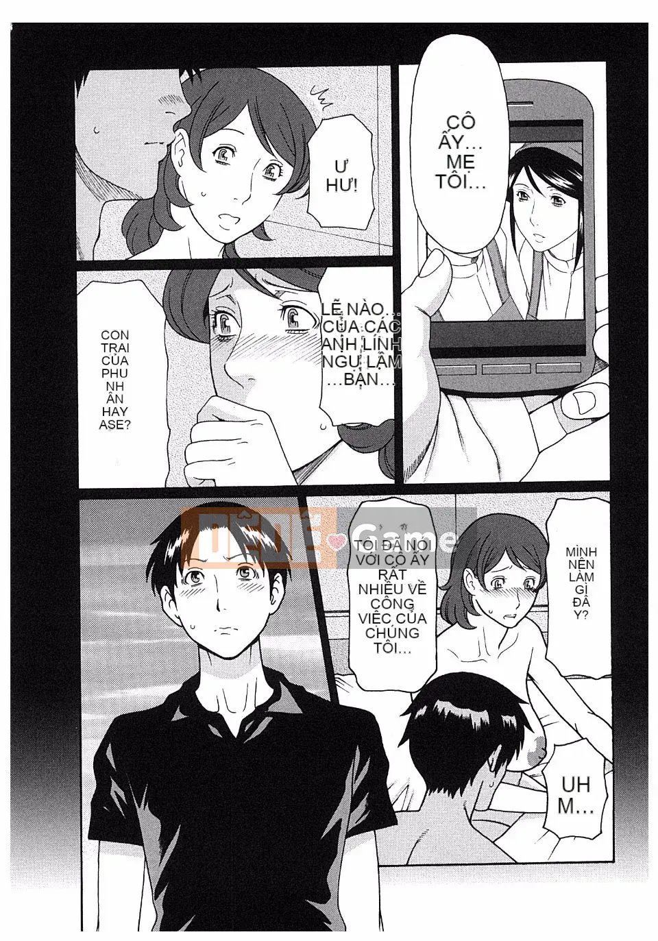 [Takasugikou] Ingi no Hate 2