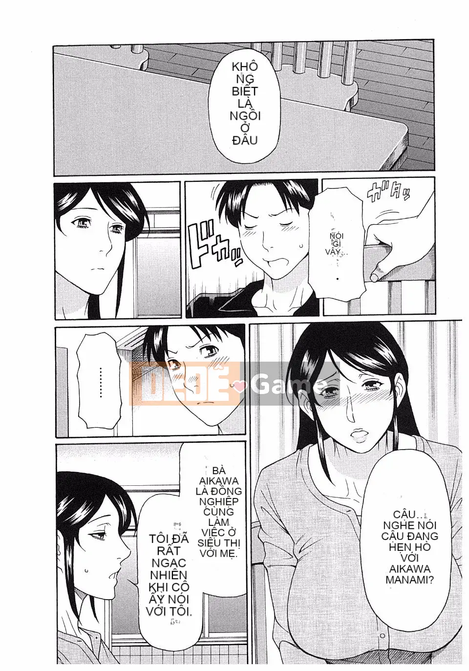 [Takasugikou] Ingi no Hate 2