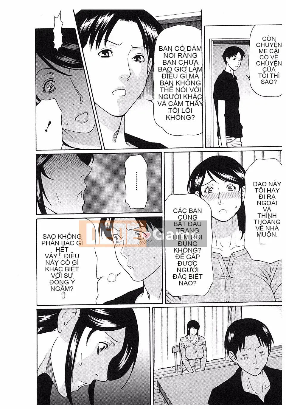 [Takasugikou] Ingi no Hate 2