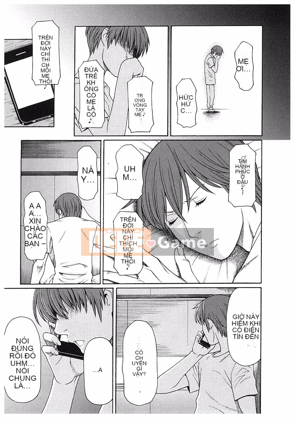 [Takasugikou] Ingi no Hate 2