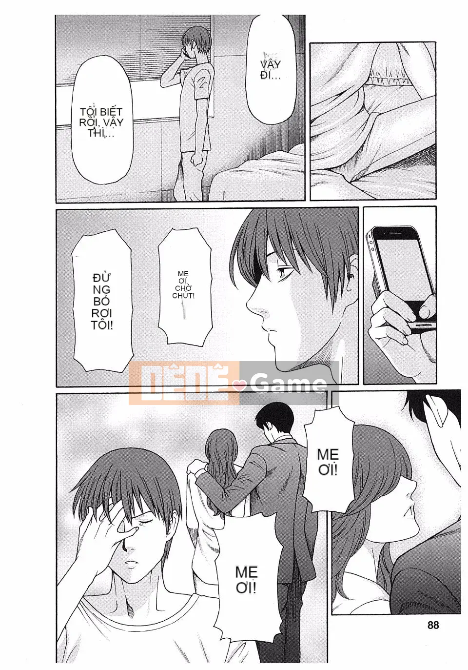 [Takasugikou] Ingi no Hate 2