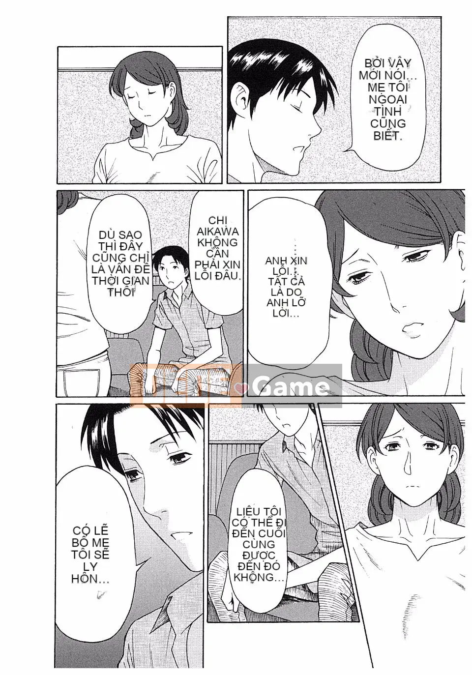 [Takasugikou] Ingi no Hate 2